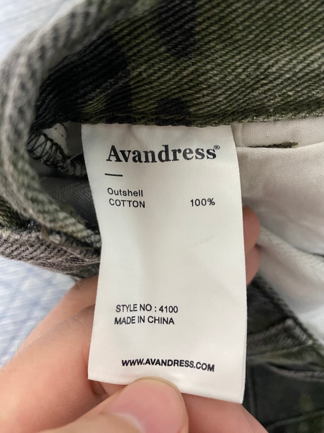 어반드레스 카모 와이드 카고 팬츠 상품이미지5