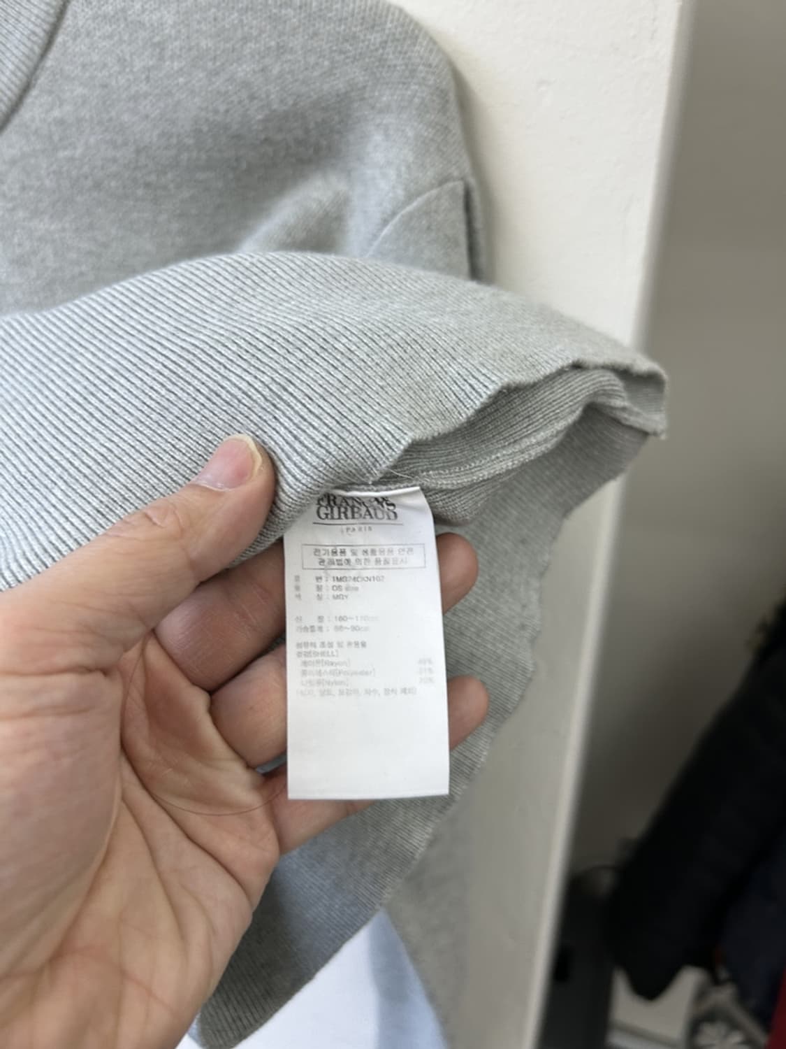 15675 - 마리떼 프랑소와 크롭 니트 상품이미지4