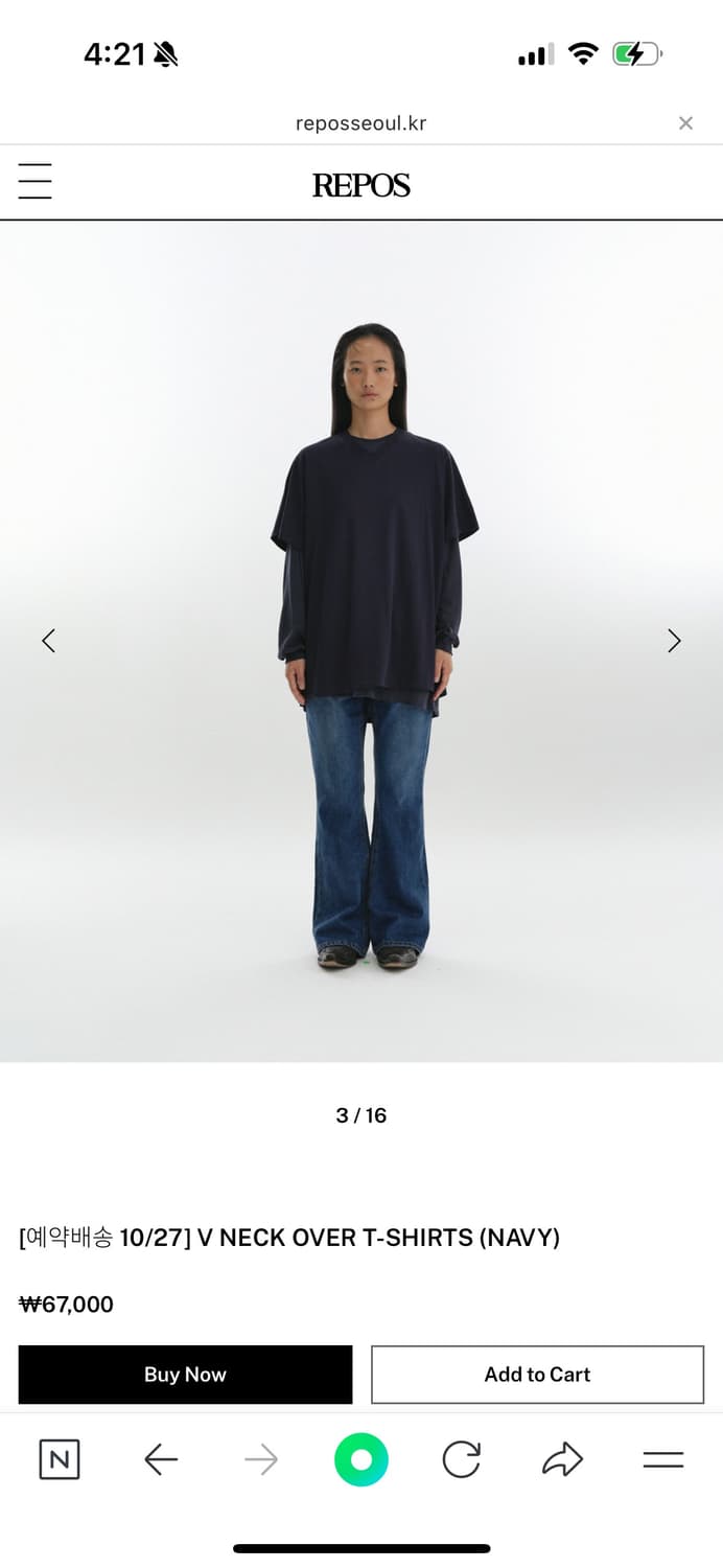 리포스 오버사이즈 티셔츠 상품이미지1