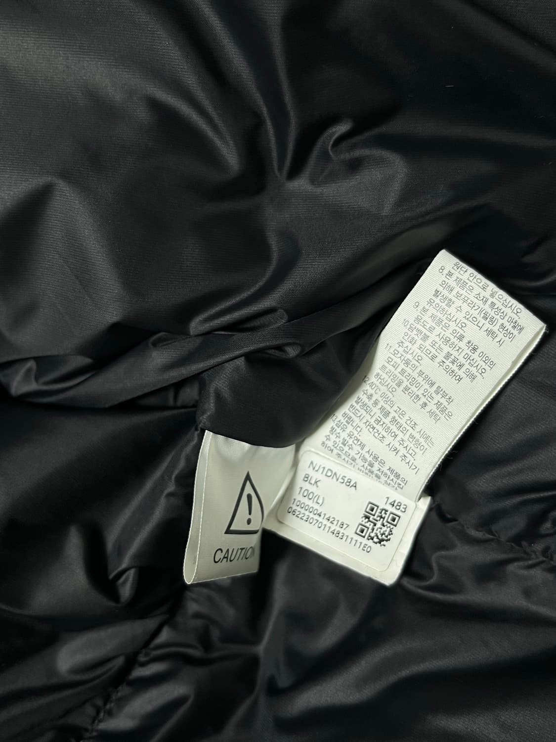 (L) 노스페이스 1992 눕시 블랙 상품이미지9