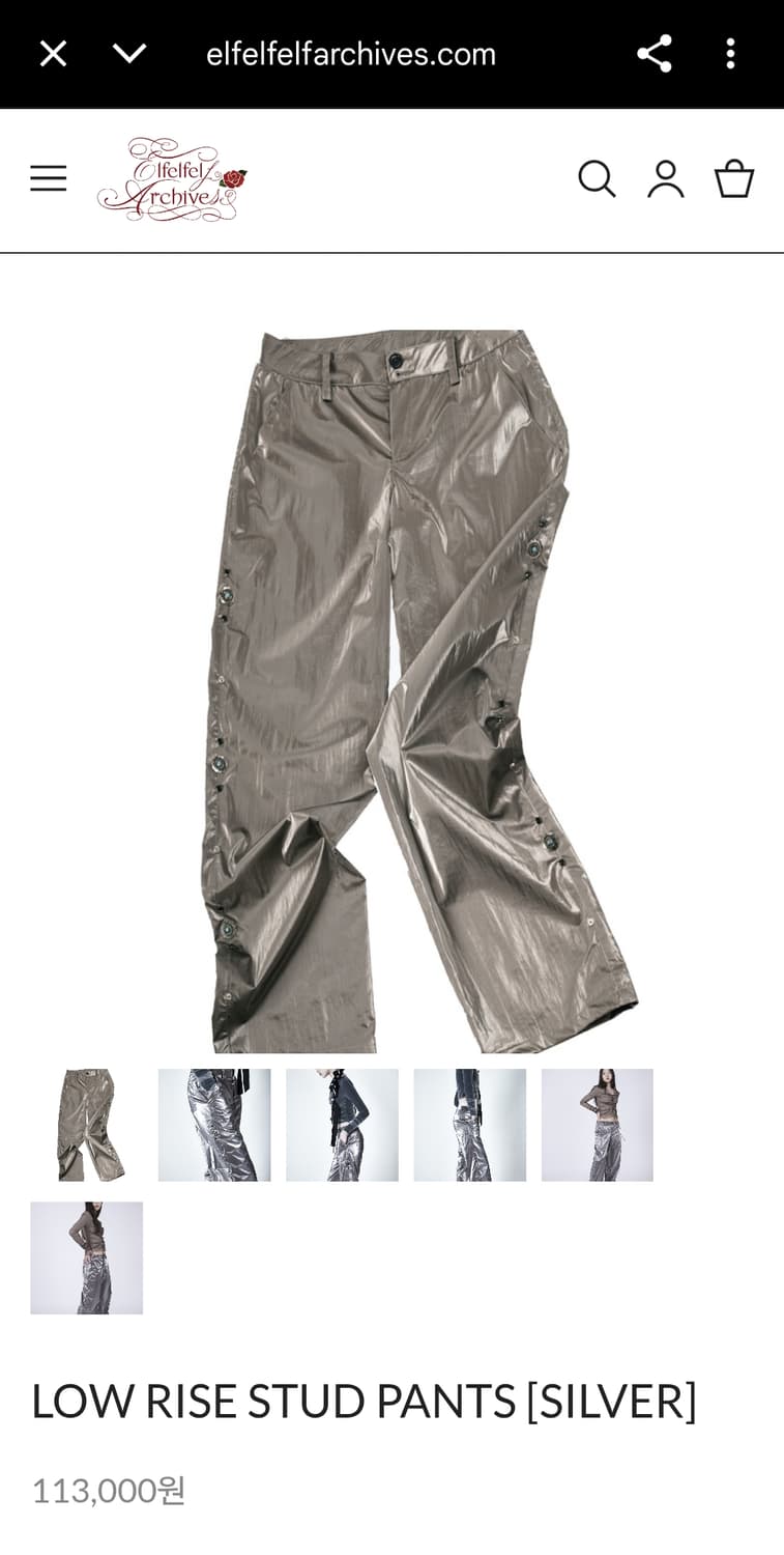 elfelfelf 엘프엘프엘프 아카이브 로우라이즈 스투드 팬츠 브라운 상품이미지1