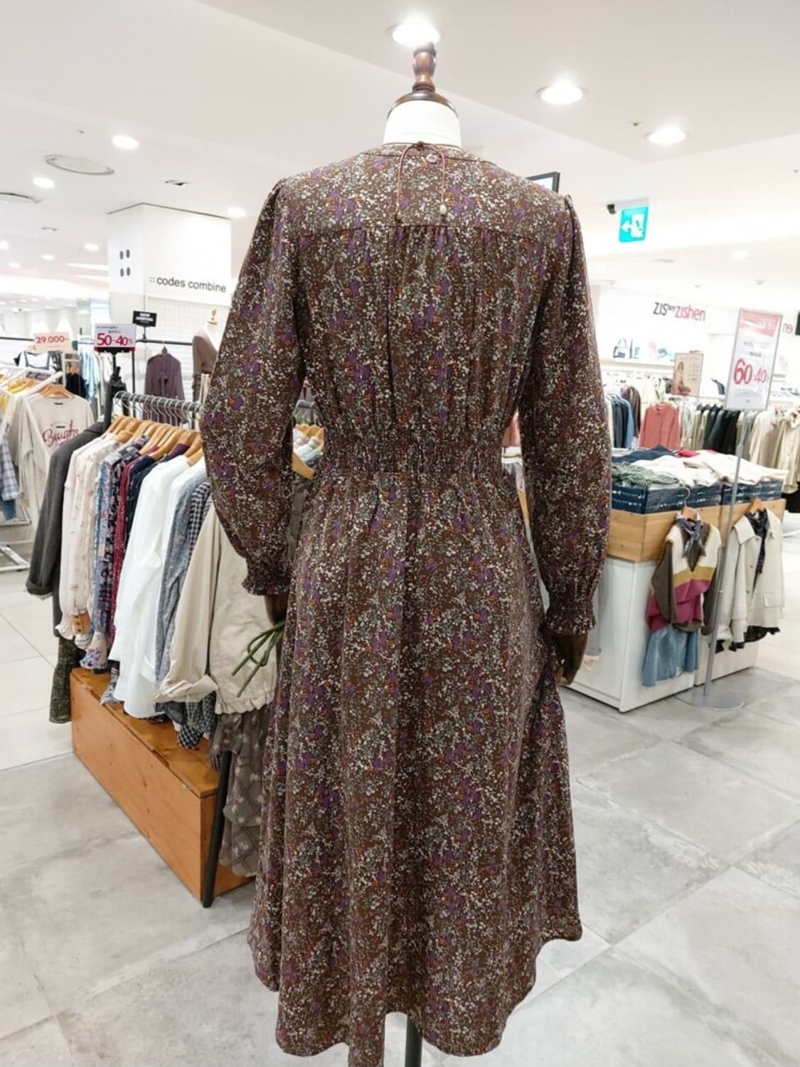 써스데이아일랜드 허리스모킹밴드 핏앤플레어 롱원피스 M사이즈 상품이미지3