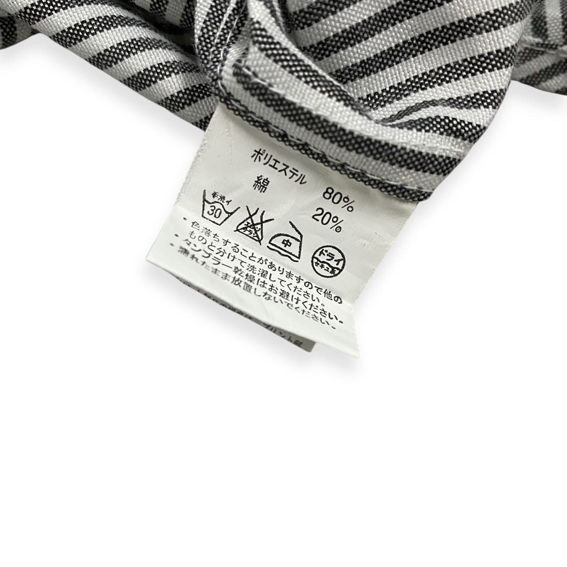 remold girl 상품이미지5