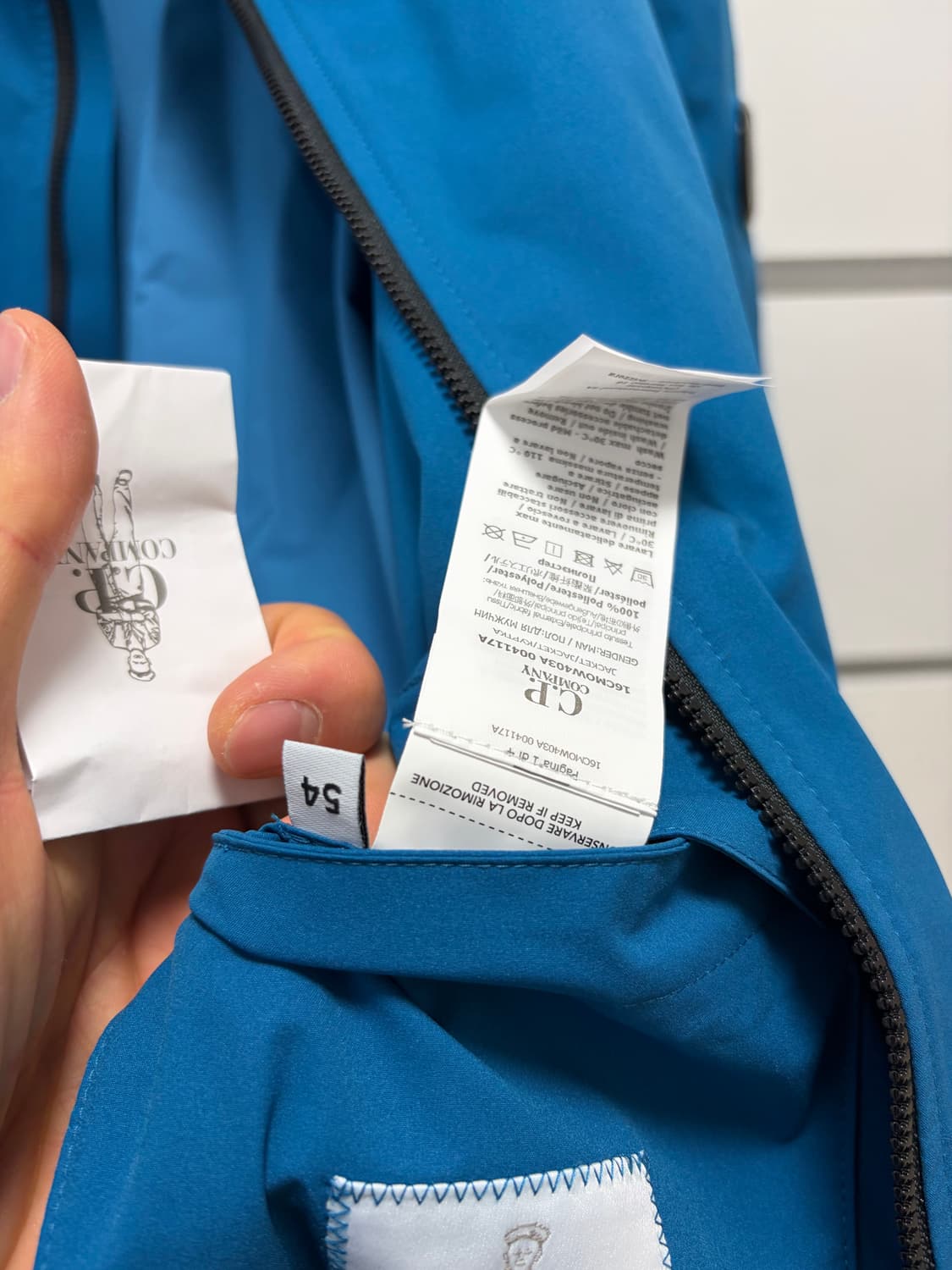 Cp컴퍼니 프로텍 바람막이 54사이즈 판매 상품이미지3