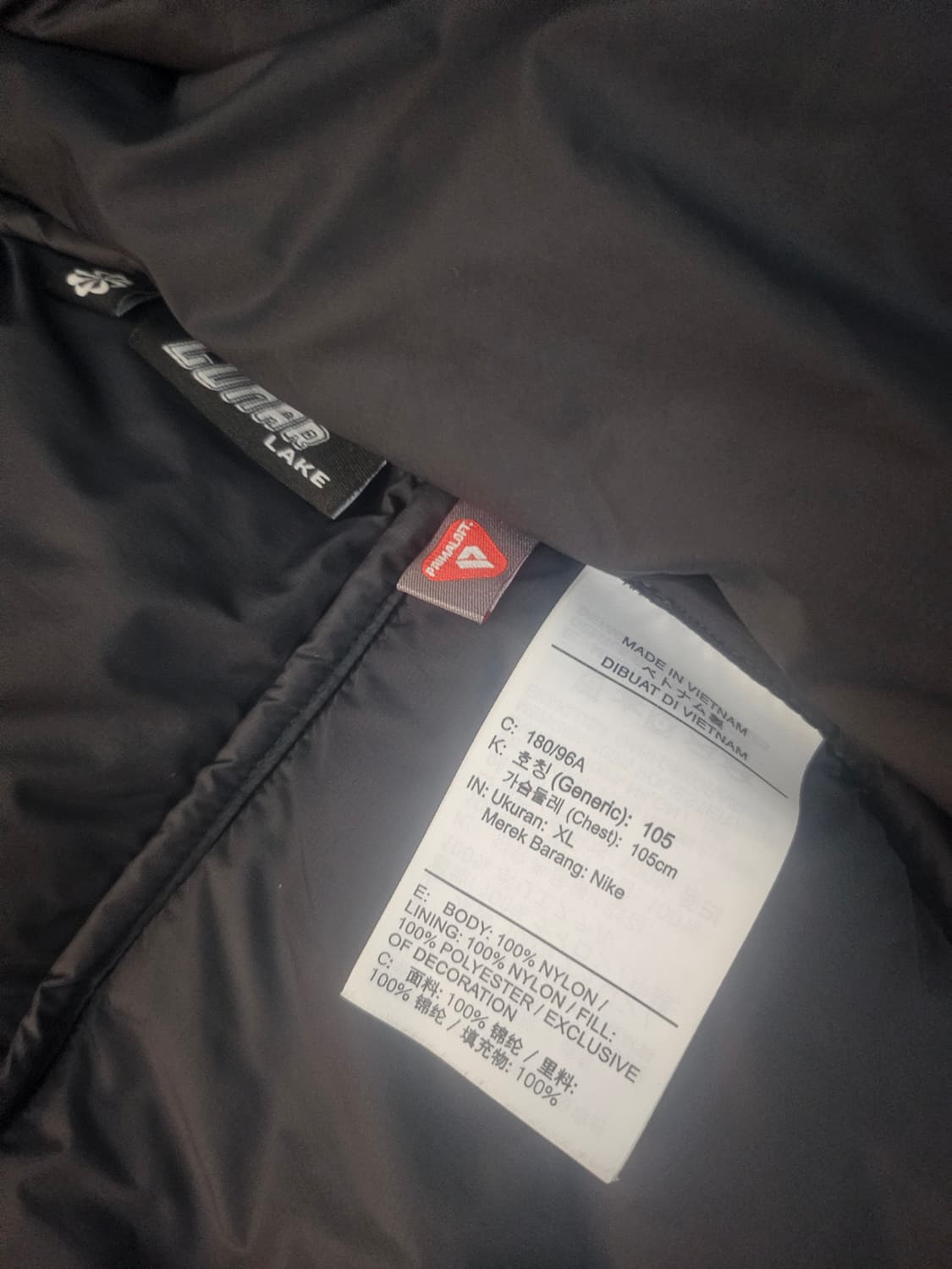 나이키 acg 구형 루나레이크XL 블랙 민트급 판매합니다 상품이미지4