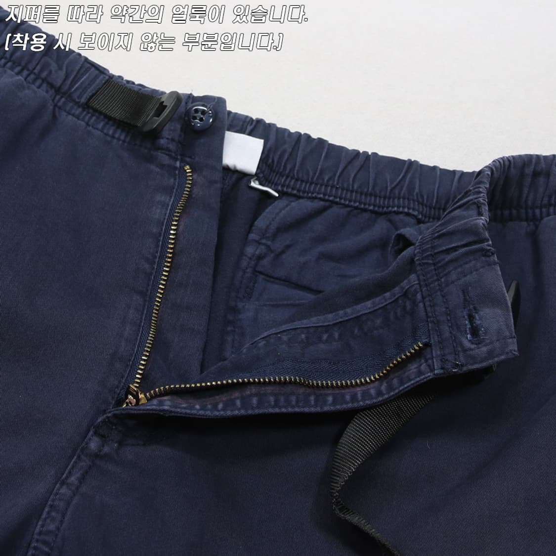 (착용컷) GRAMICCI NN 팬츠 (남성용 L) 상품이미지6
