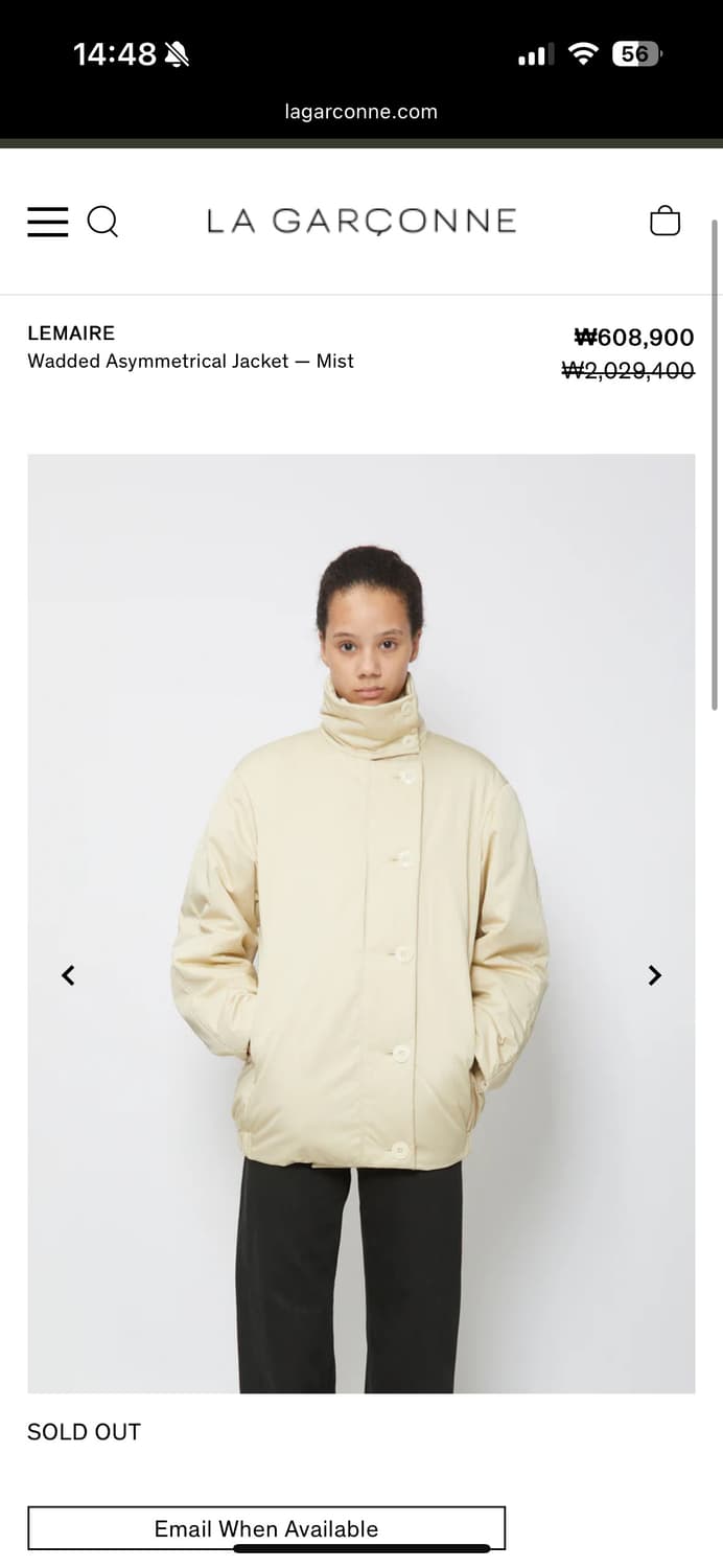 르메르 wadded asymmetrical jacket- Mist(36) 상품이미지3