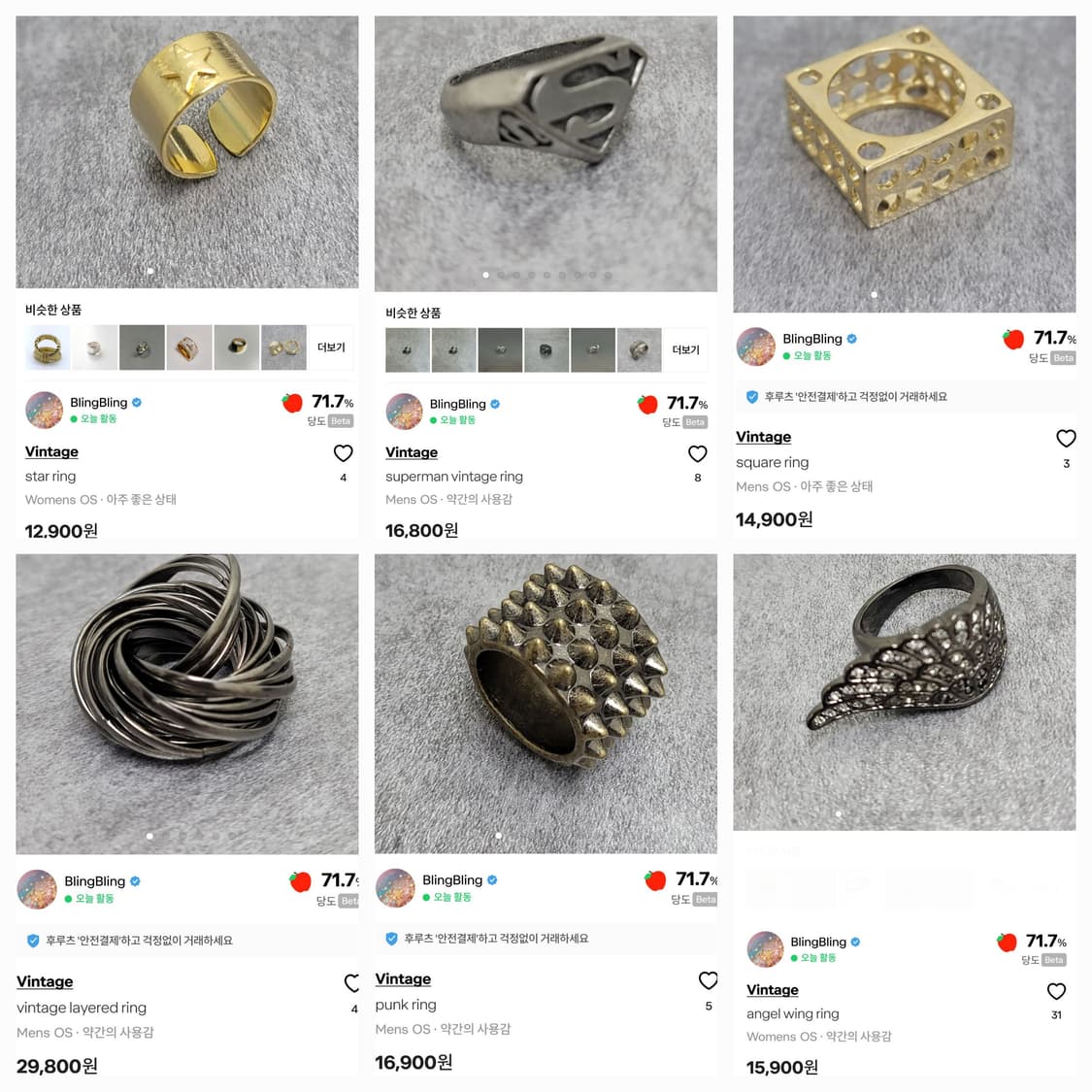 개인결제창 상품이미지3