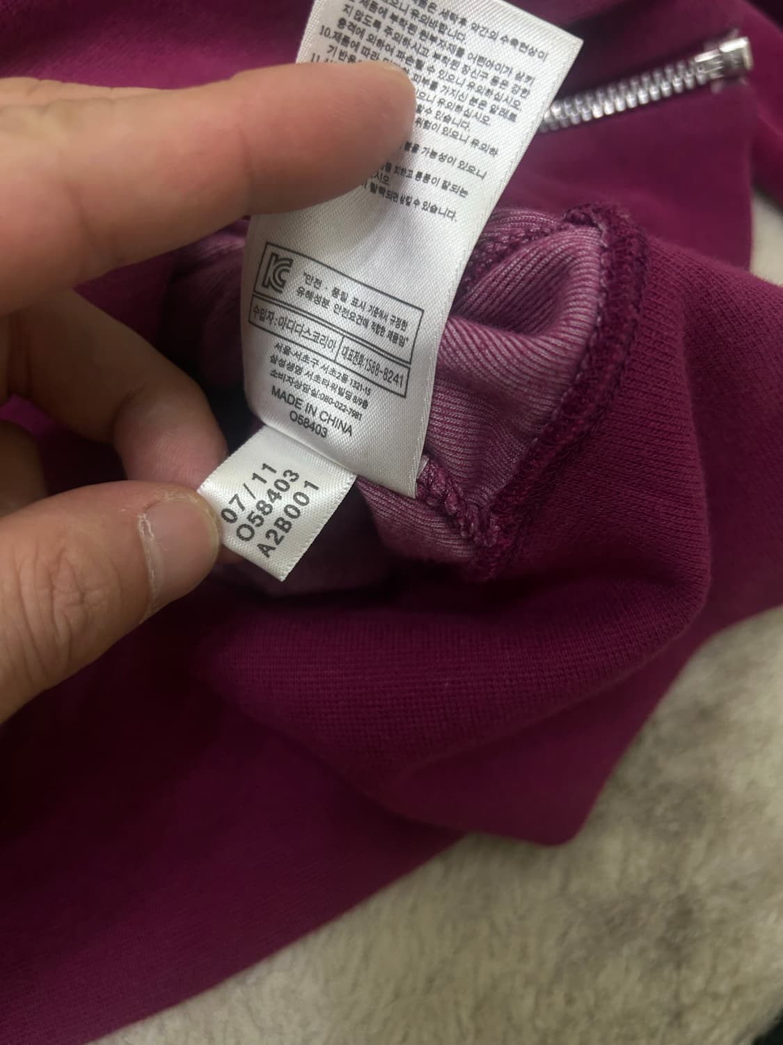 [M]아디다스 벨루어 후드집업/버건디 상품이미지7