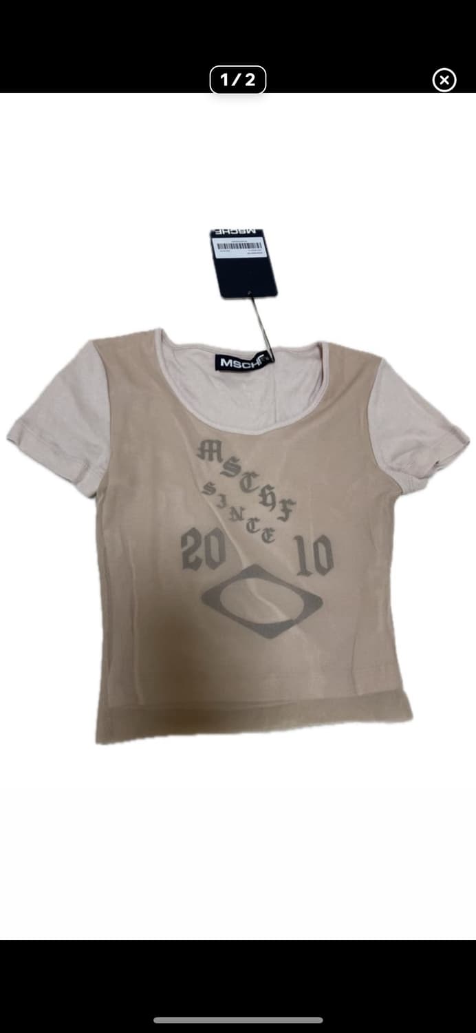 미스치프 시어 매쉬 탑 라이트 베이지 s(택 있음) 상품이미지1