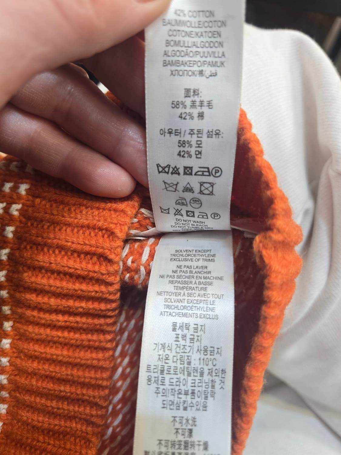 버버리 정품 오렌지 비니 정품  상품이미지5