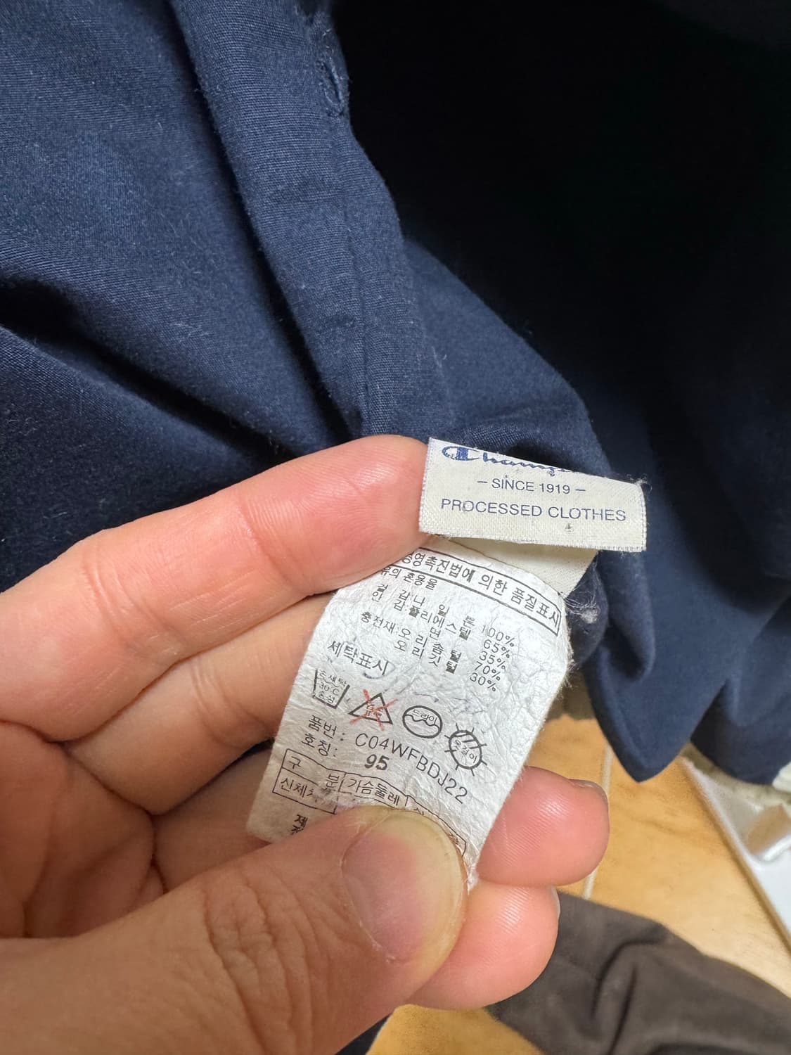 챔피온 빈티지 다운 패딩 상품이미지8