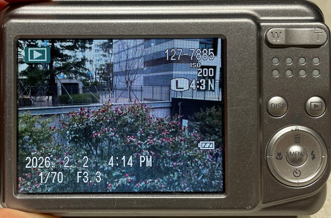 (박스셋) 후지필름 파인픽스 FUJIFILM FINEPIX AX600 상품이미지3