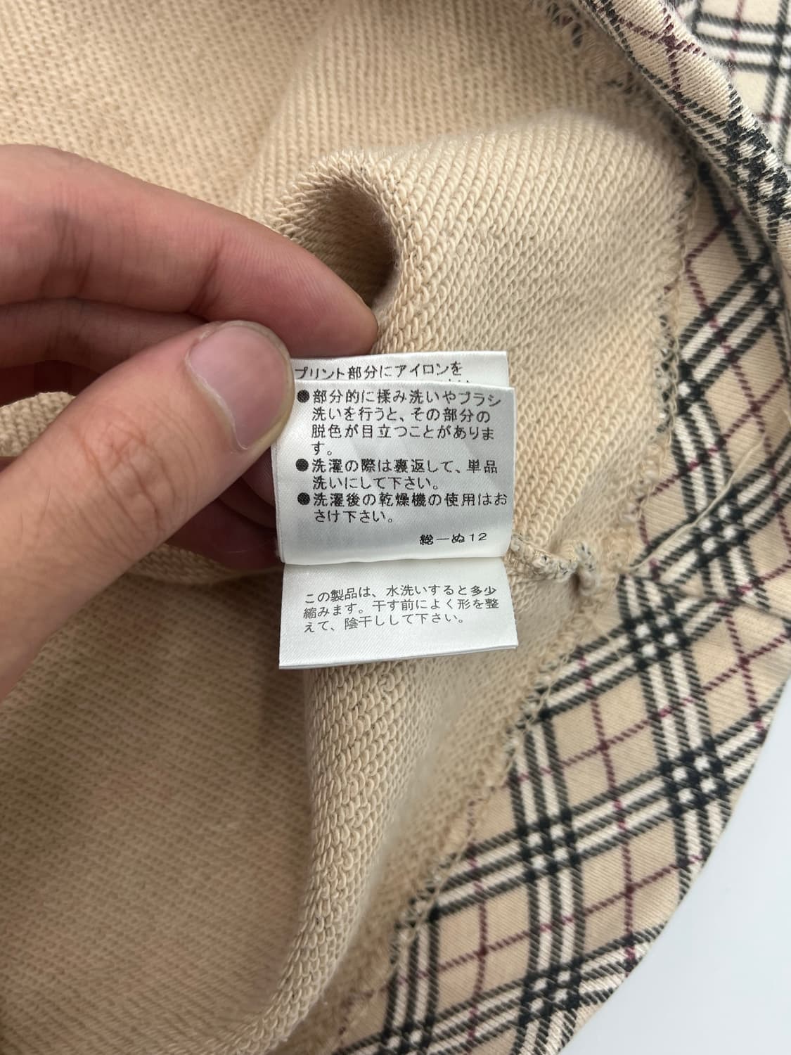 버버리 블루라벨 노바 체크 7부티셔츠 상품이미지7