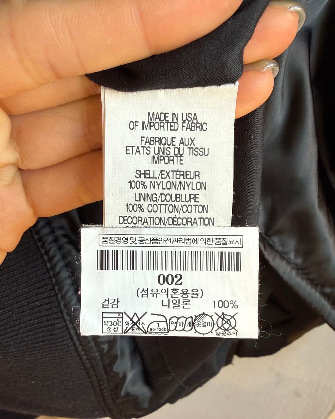 헬무트랭 블랙 나일론 봄버 자켓  상품이미지9