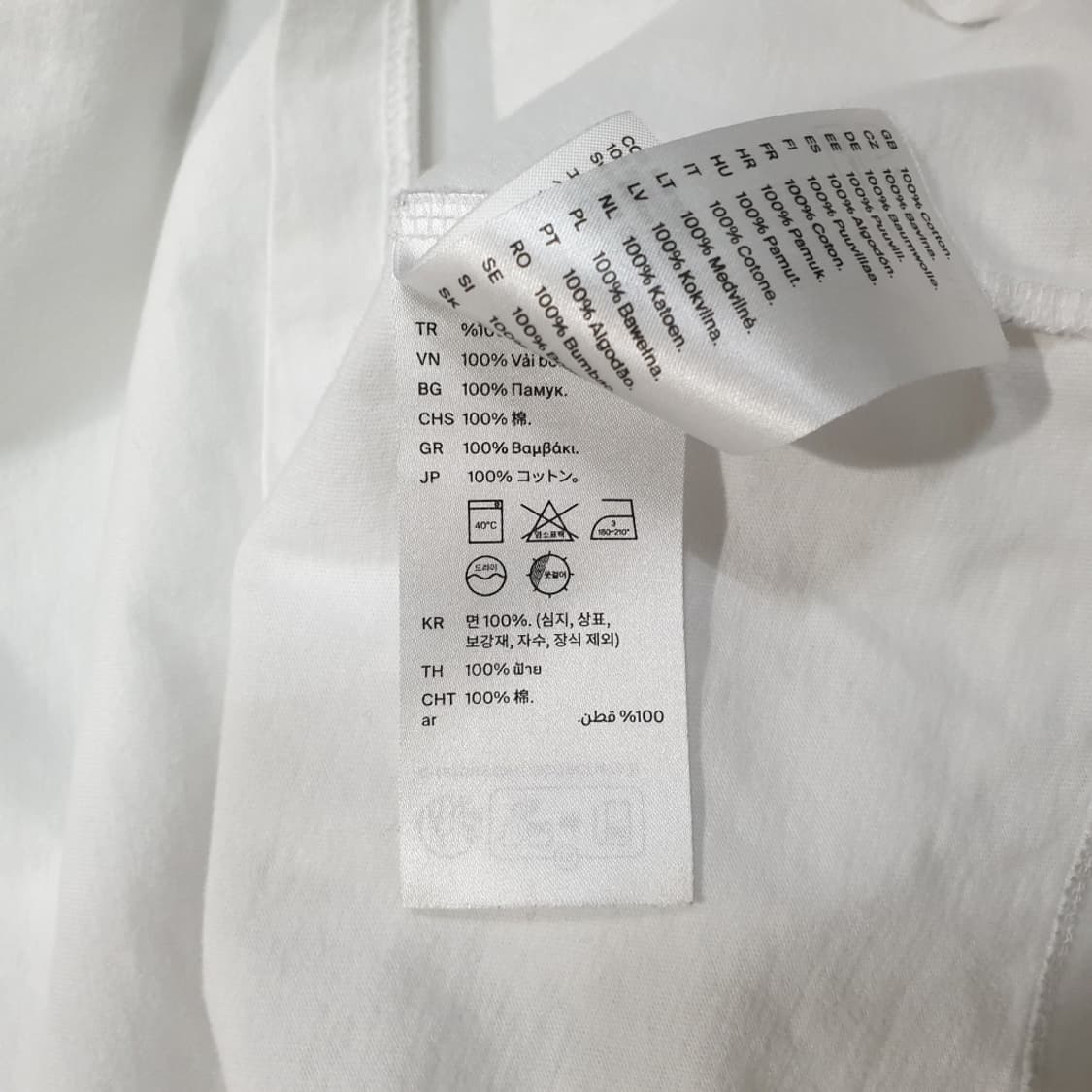 코스 COS 남성 레귤러핏 미드웨이트 브러쉬드 티셔츠 S 상품이미지7