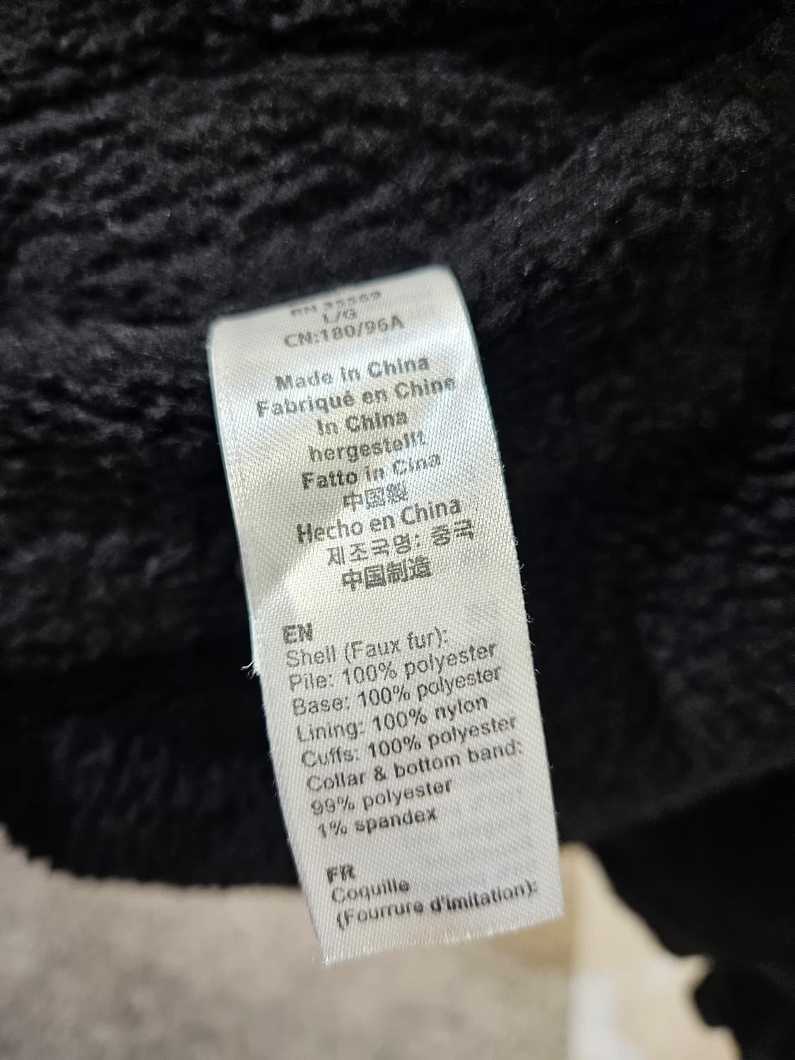 알파인더스트리x디네댓 콜라보 MA-1 항공점퍼 상품이미지10