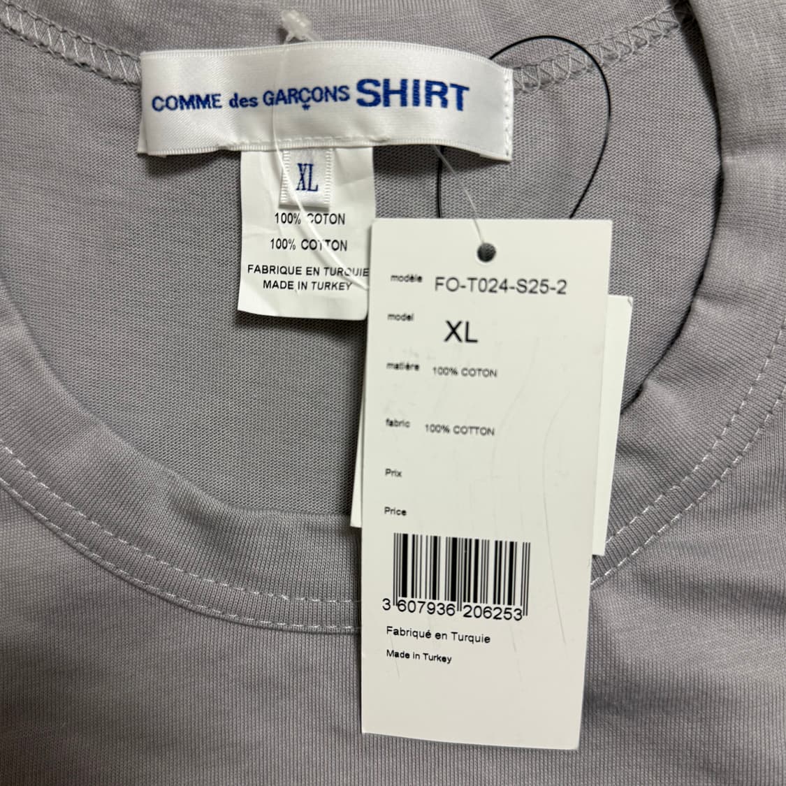 XL 꼼데가르송 셔츠 니트 티셔츠 그레이 상품이미지3