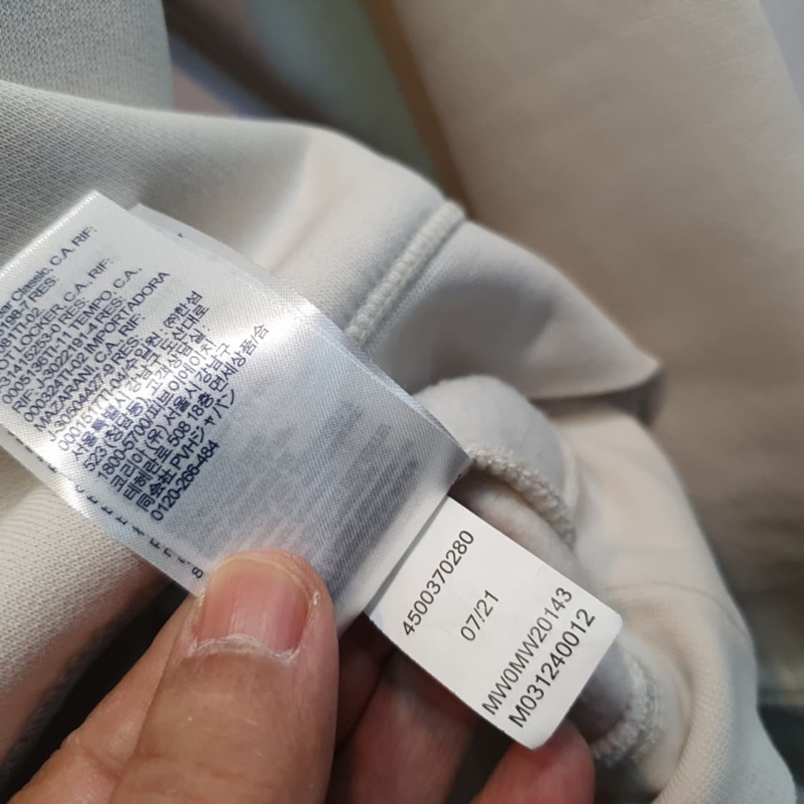 타미힐피거 기모 맨투맨(105) 상품이미지5