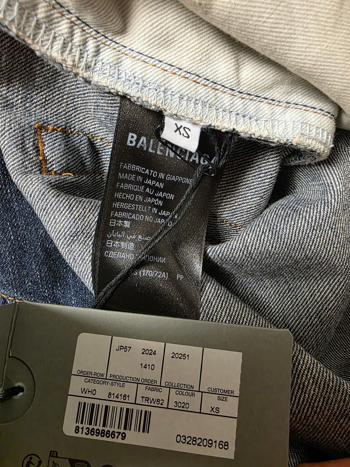 발렌시아가 더블니 데님 팬츠 XS 상품이미지4