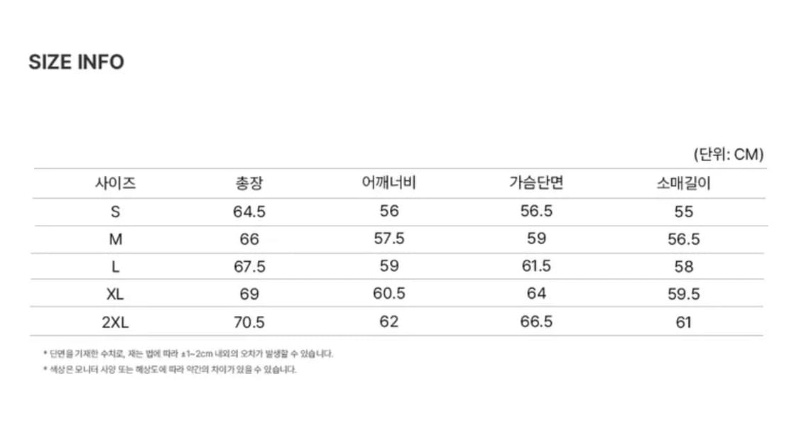 도프제이슨 램스킨 싱글 자켓 L 상품이미지3