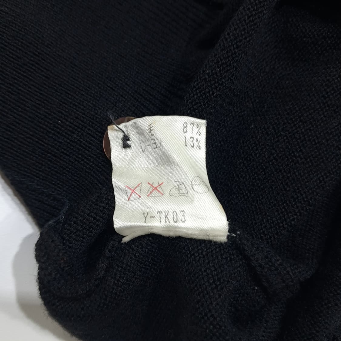 CL861 M 디올 90s 일본판 블랙 니트 조끼 스웨터 상품이미지7
