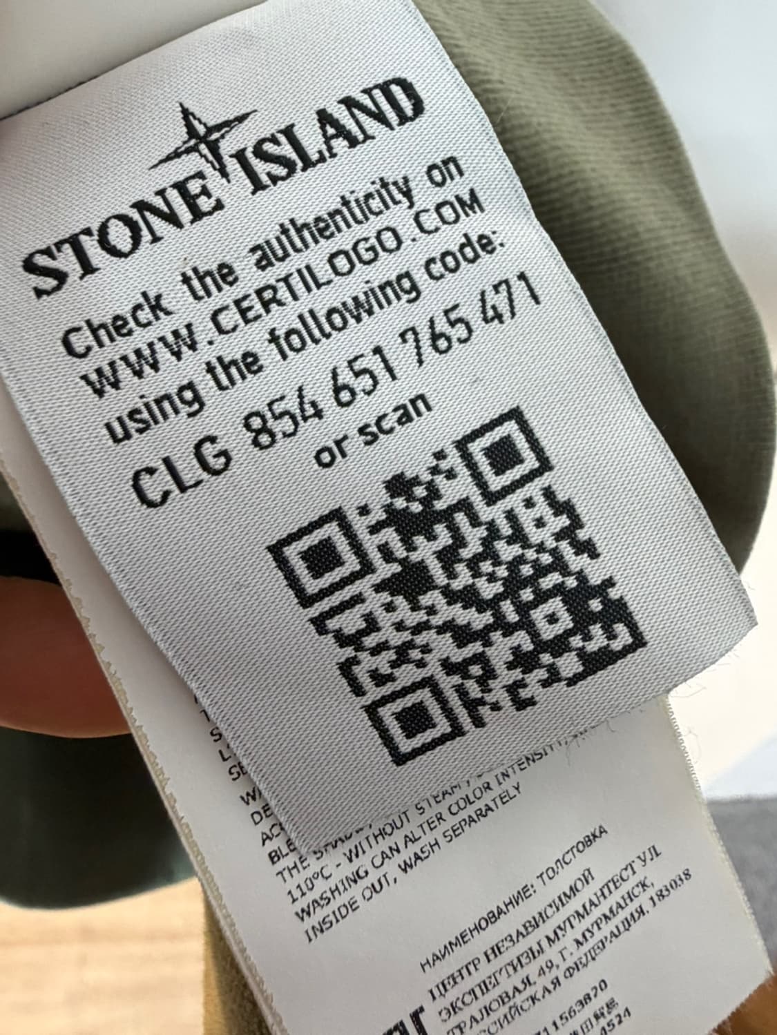 스톤 아일랜드 원포켓 와펜 맨투맨 상품이미지7