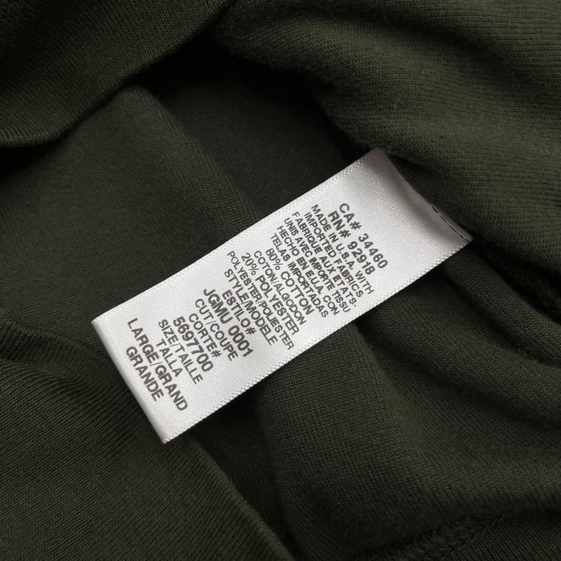 쥬시꾸뛰르 딥카키 벨벳 후드집업 L 상품이미지5