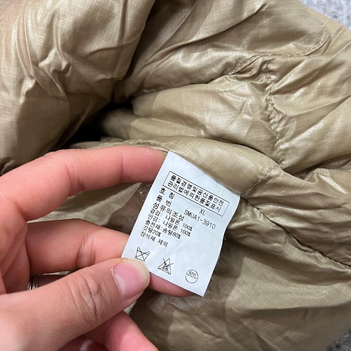 [100-105] 폴로 랄프로렌 패딩조끼 상품이미지4