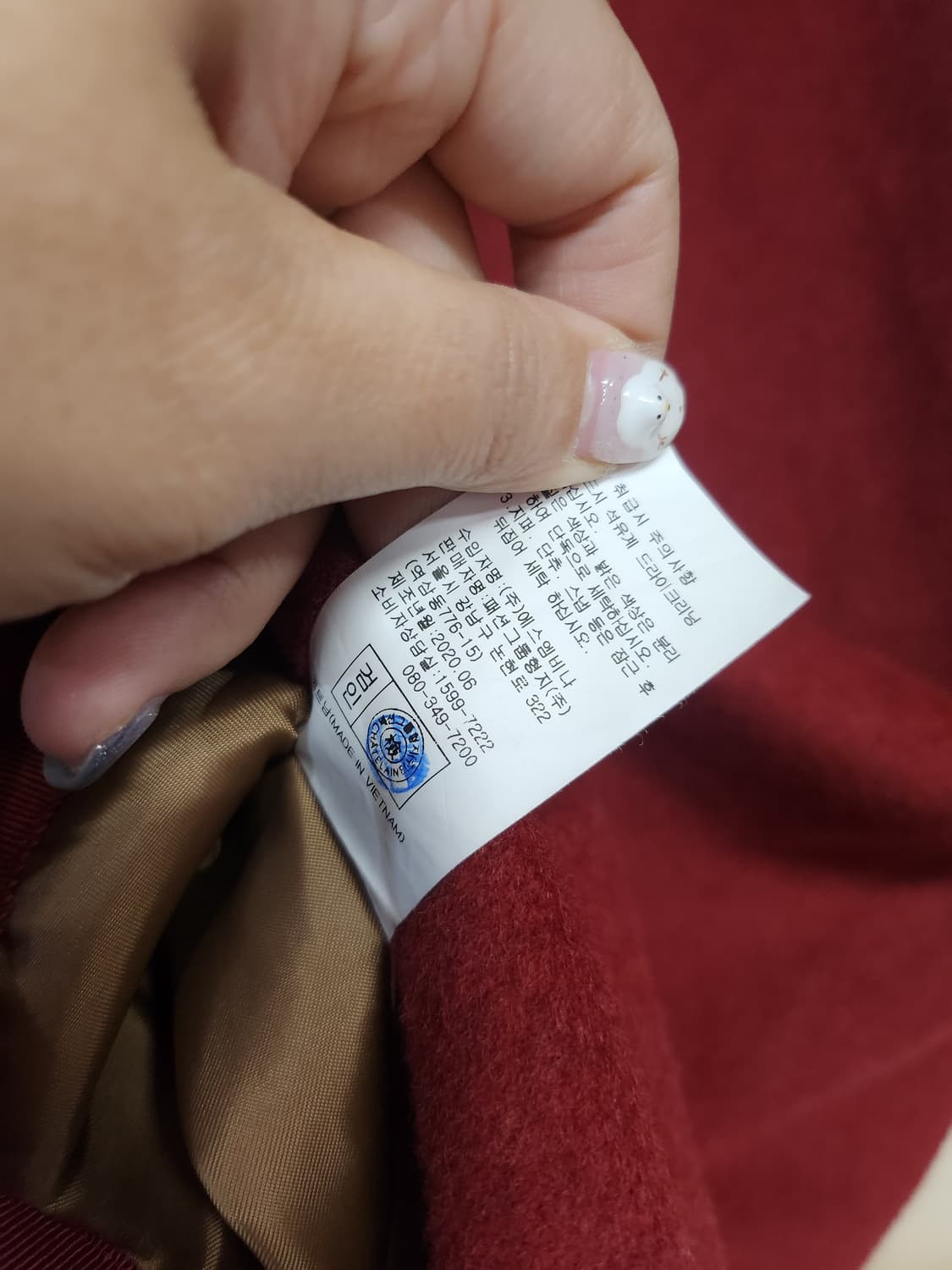 494) 샤트렌 CHATELAINE 캐시미어블랜드 코트 상품이미지6