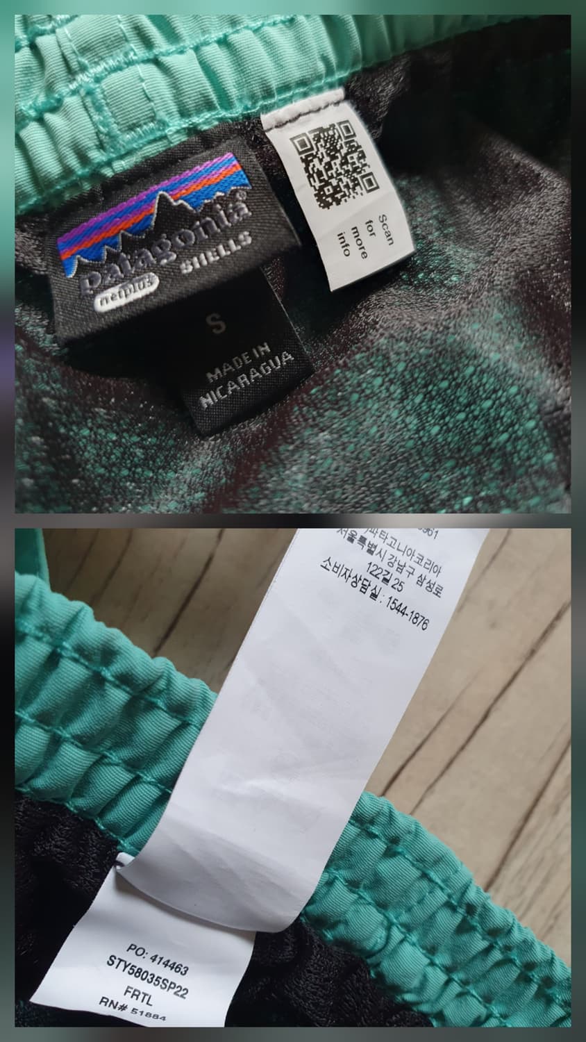 (S컨디션)파타고니아 배기스7인치 S 상품이미지5