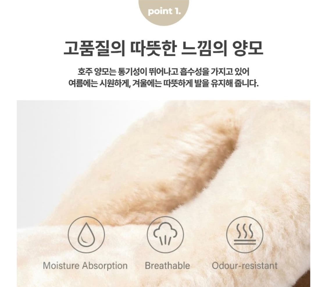 어그  호주어그 정품 와플 코케트 어그슬리퍼 (39) 상품이미지2