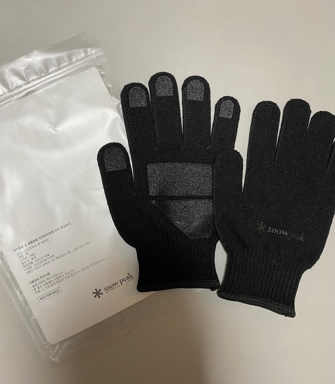 스노우피크 면 목장갑 FREE 검정 상품이미지1