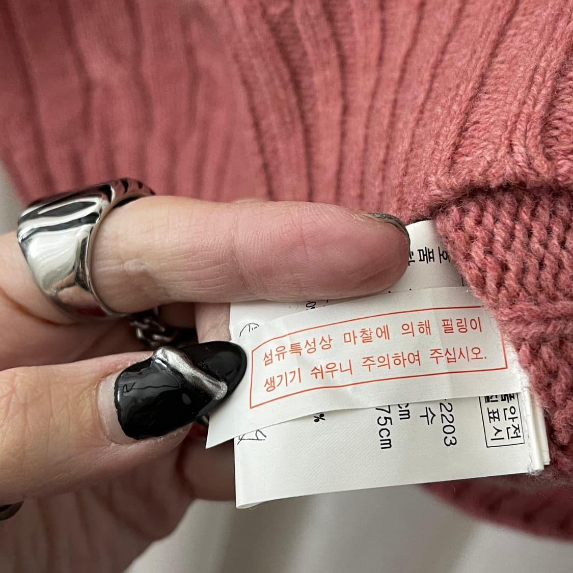 폴로 인디핑크 꽈배기 라운드 니트 상품이미지5