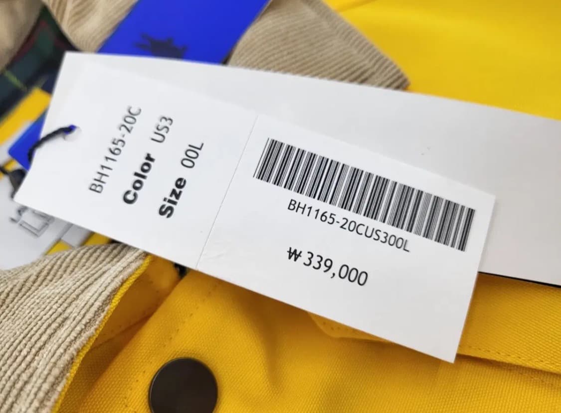 라코스테 재킷 상품이미지5