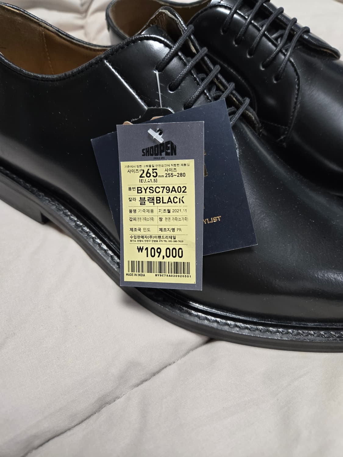 슈펜 깡스타일 레더 더비슈즈 상품이미지3