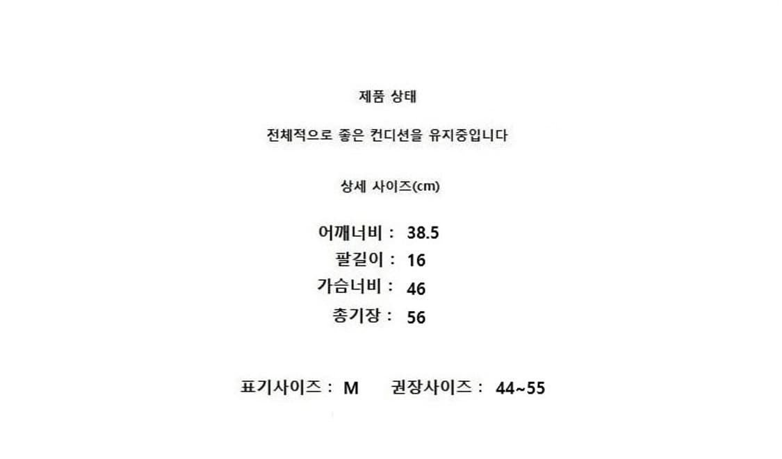 ZADIG&VOLTAIRE 쟈딕앤볼테르 상품이미지7