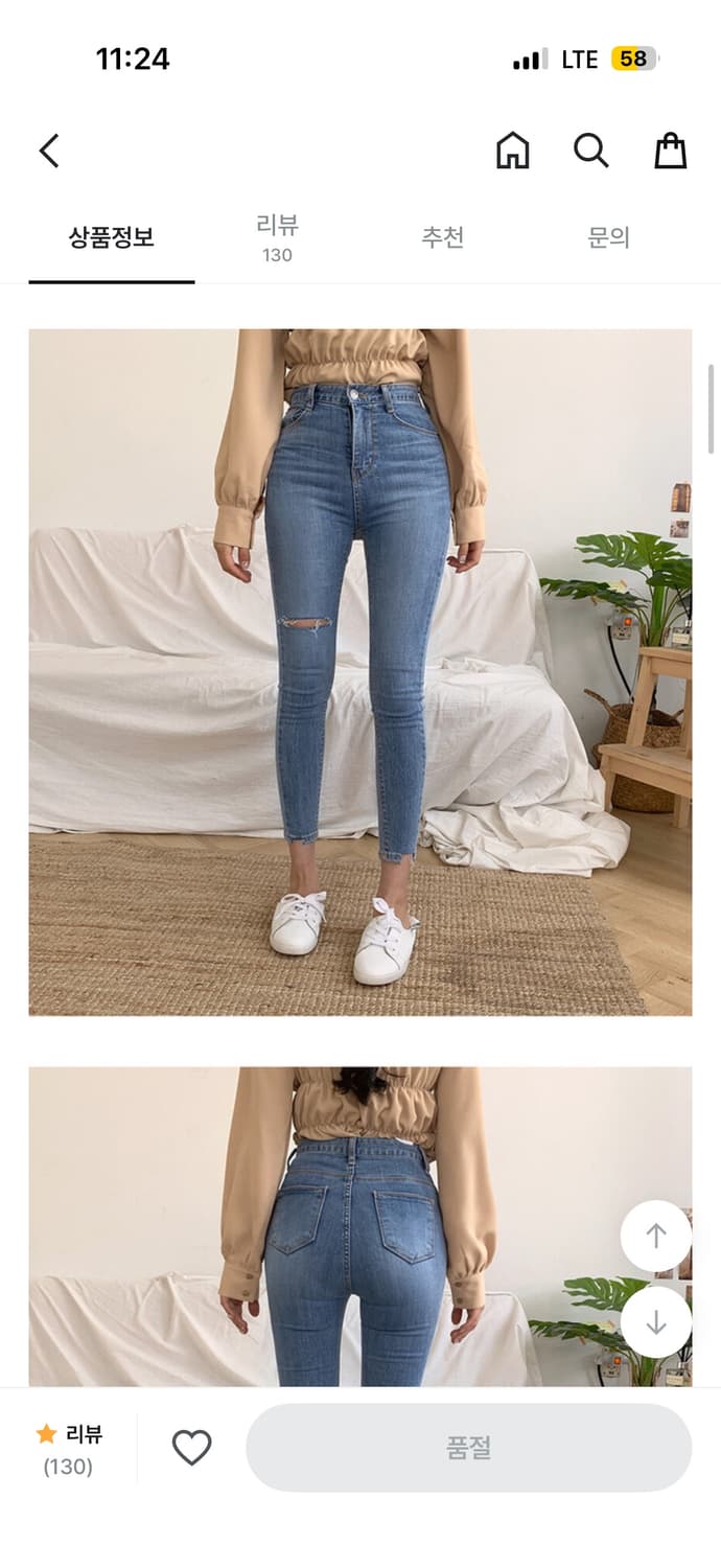 제이앤로 퍼밋 허찢 하이웨스트 언발밑단 스키니 데님 팬츠 상품이미지3