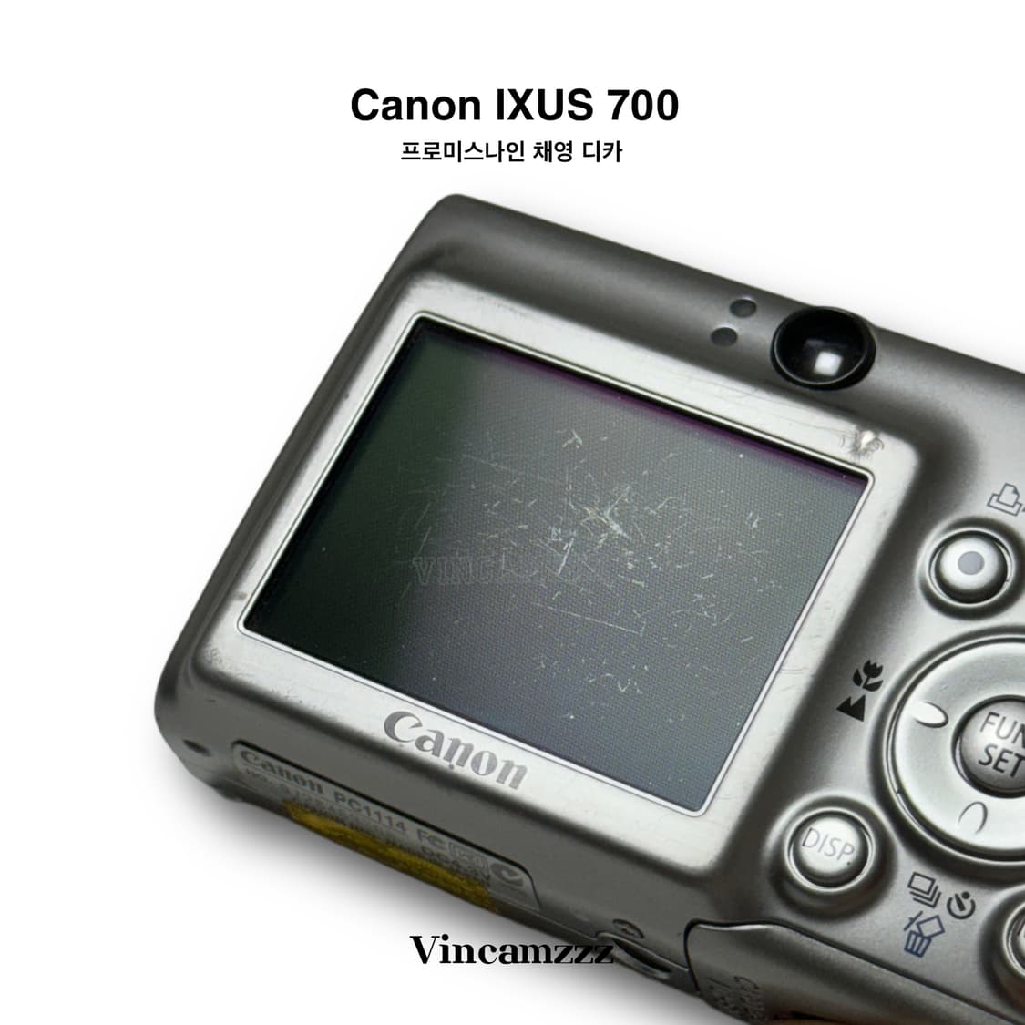 [풀박&채영 디카] Canon 캐논 IXUS 700 (파워샷 SD500) 상품이미지7