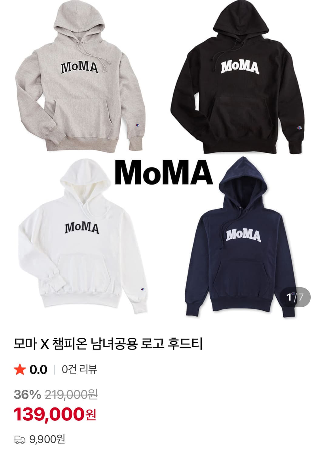 모마 X 챔피온 남녀공용 로고 후드티 S 네이비 상품이미지2