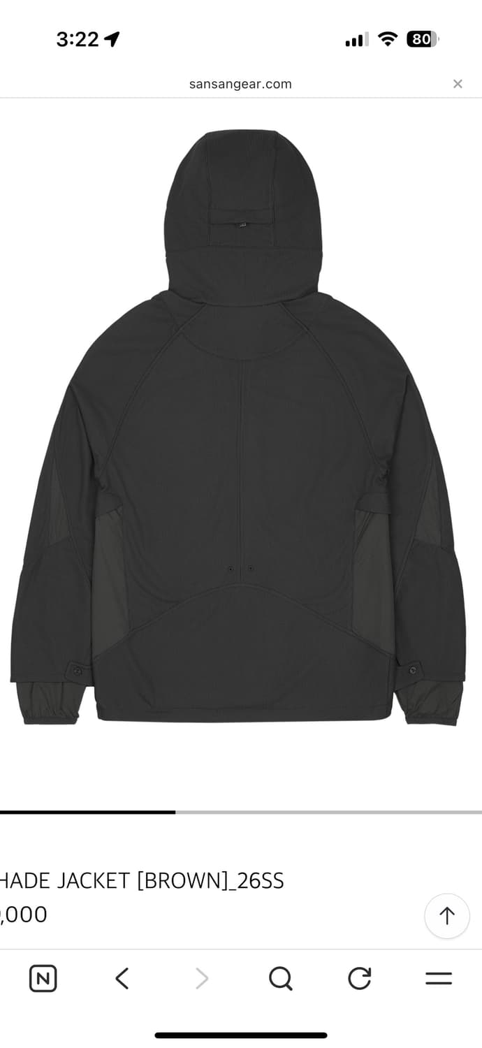 산산기어 듀얼쉐이드 자켓 상품이미지2