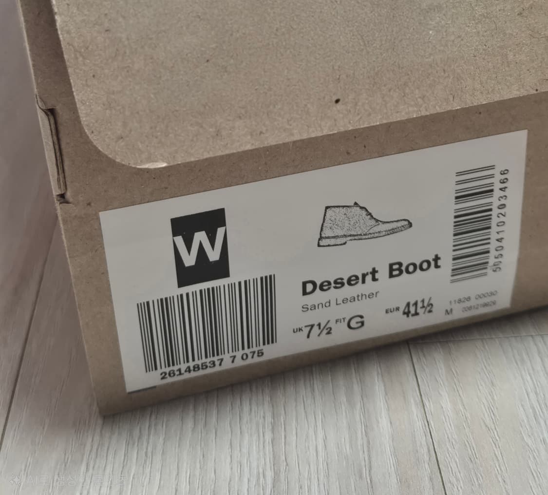 클락스 / 데저트부츠 샌드레더 / 265 상품이미지9