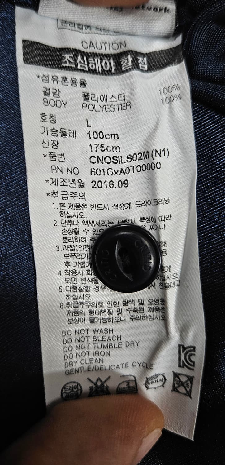 크리틱 × 어드벤처 타임 제이크 & 비모 사틴 셔츠 급처 상품이미지6