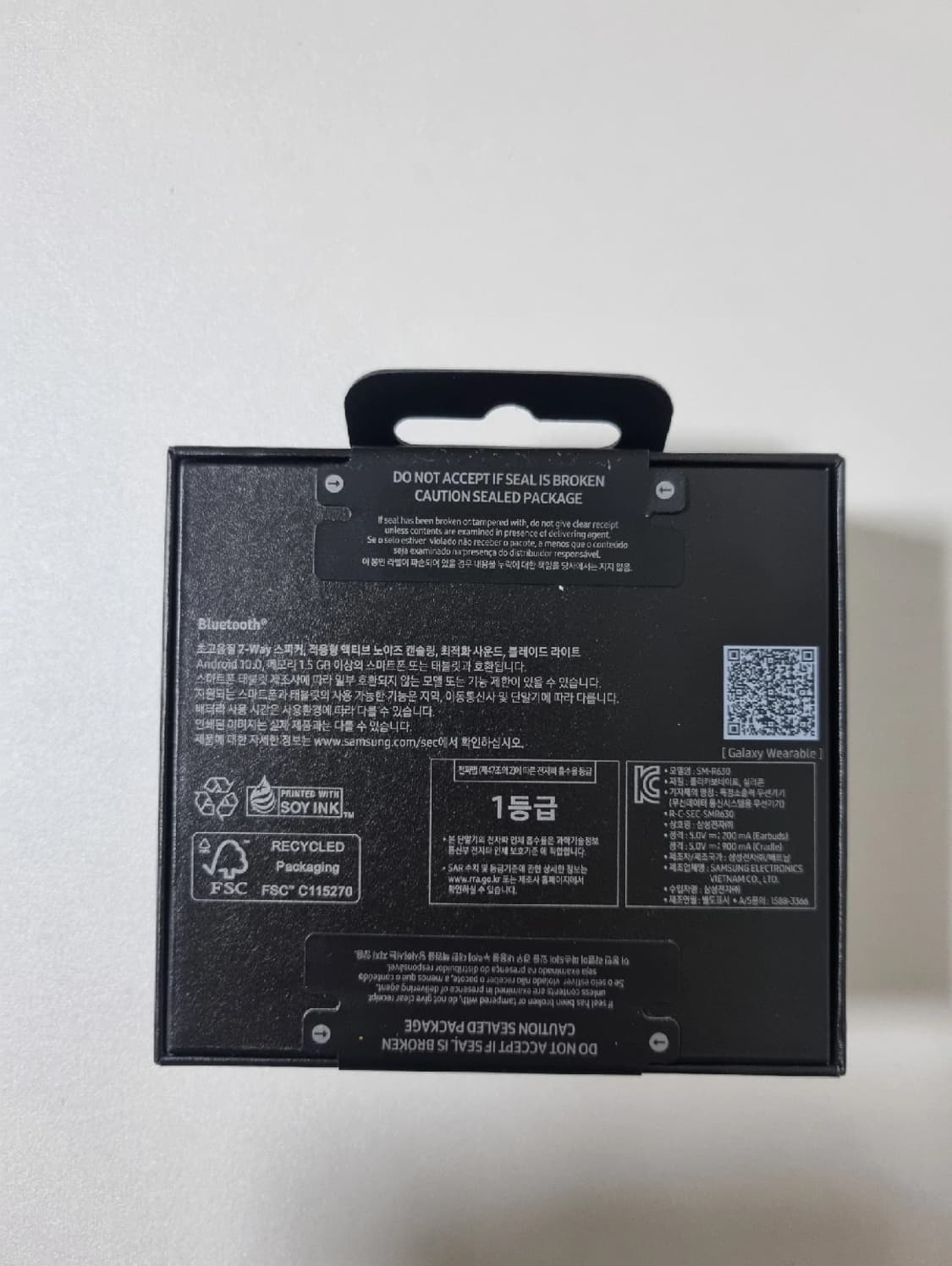 갤럭시 버즈 프로3 실버 미개봉  상품이미지2