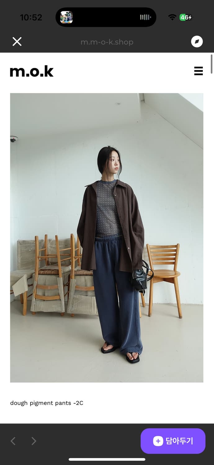 Mok pants 상품이미지1