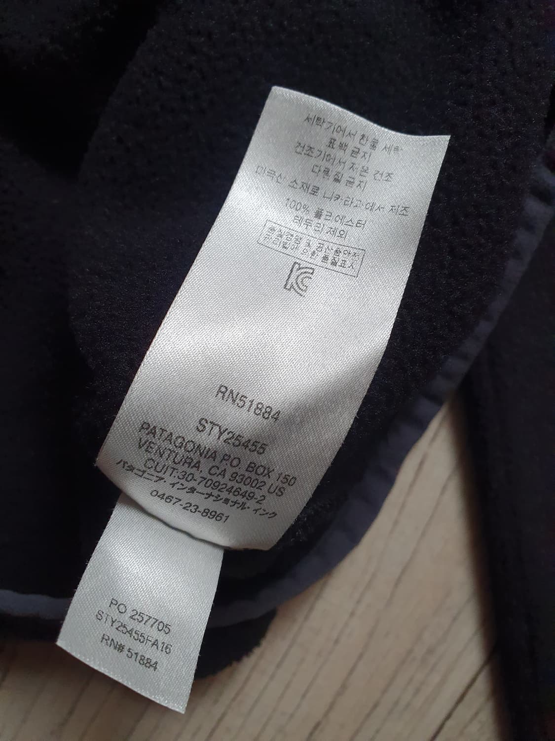 파타고니아 우먼즈 신칠라 m 상품이미지4