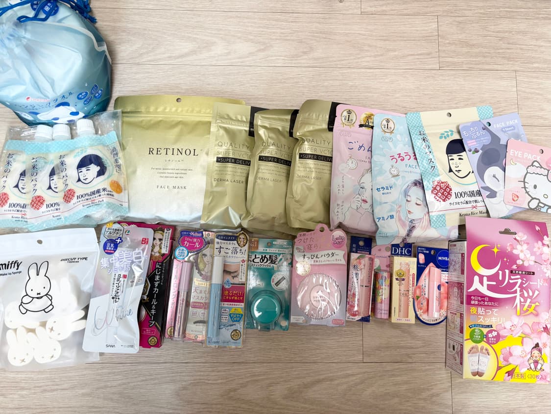 (새상품)일본 돈키호테 유명화장품 23개  저렴하게 판매합니다!! 상품이미지1