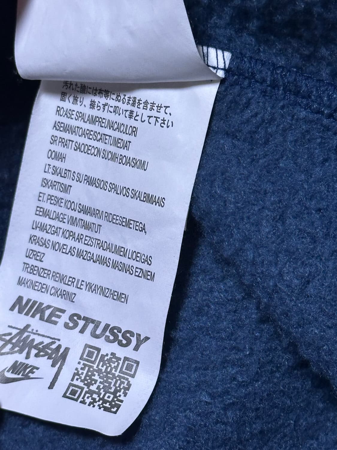나이키 x 스투시 다이스 약기모 후드티 네이비 (m) 상품이미지10
