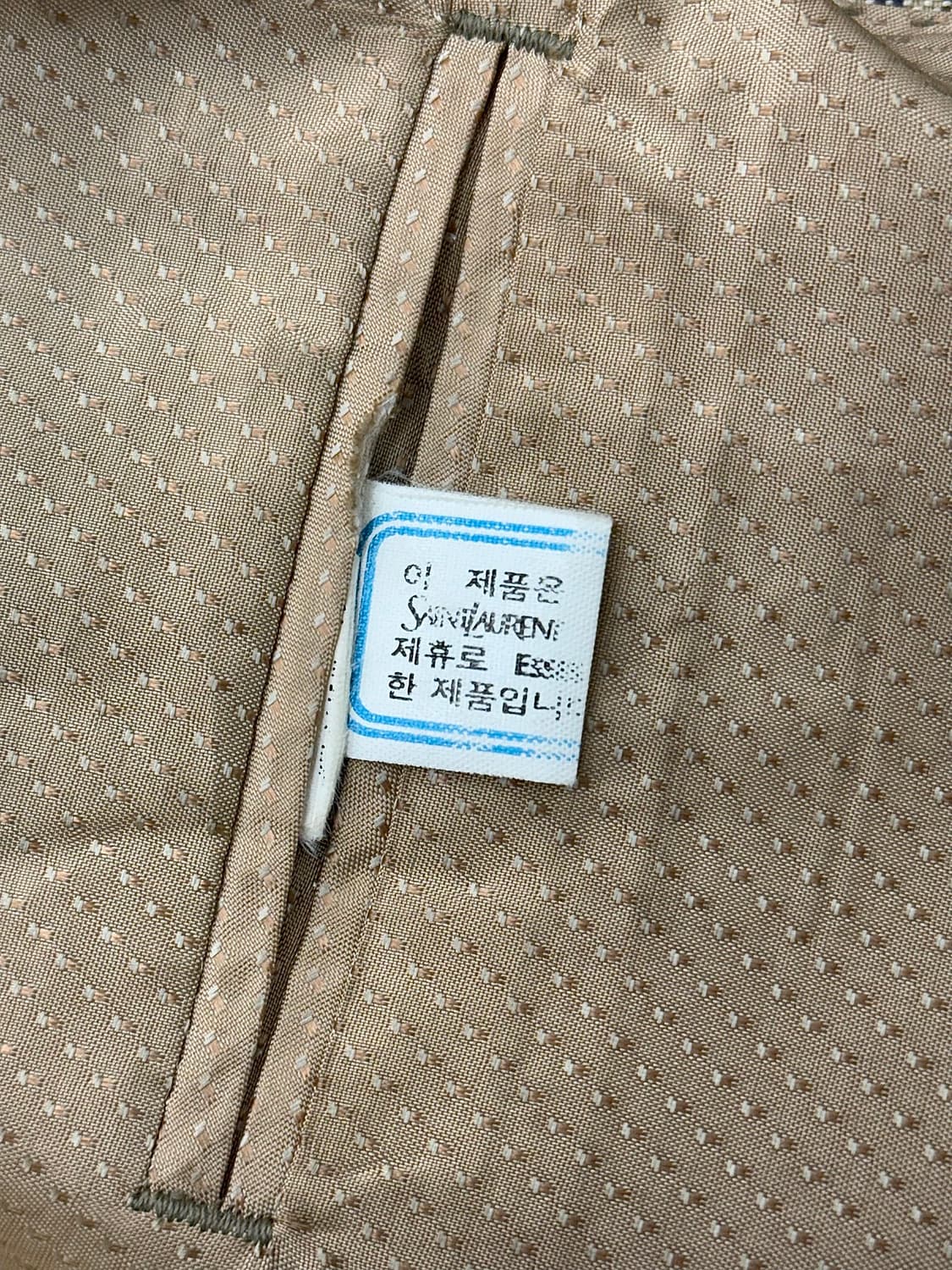 이브 생로랑 뿌르 옴므 숄패드 건클럽 체크 블레이저  상품이미지8