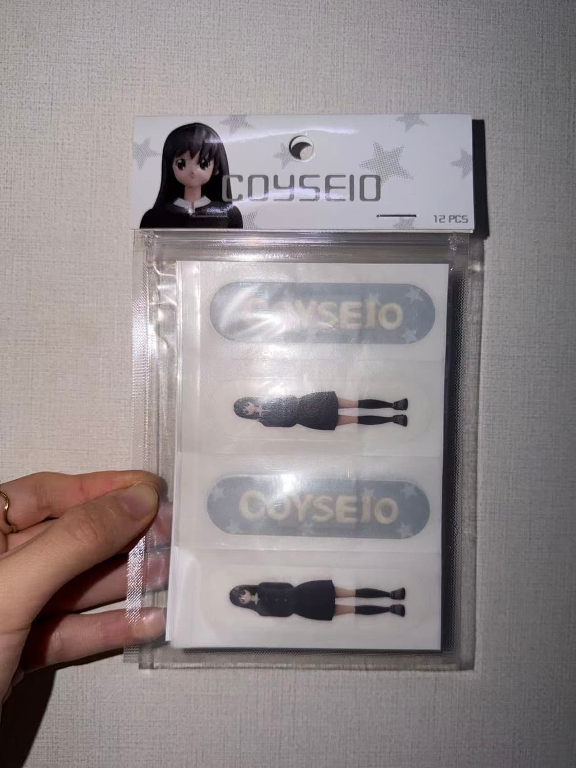 coyseio 밴드  상품이미지2